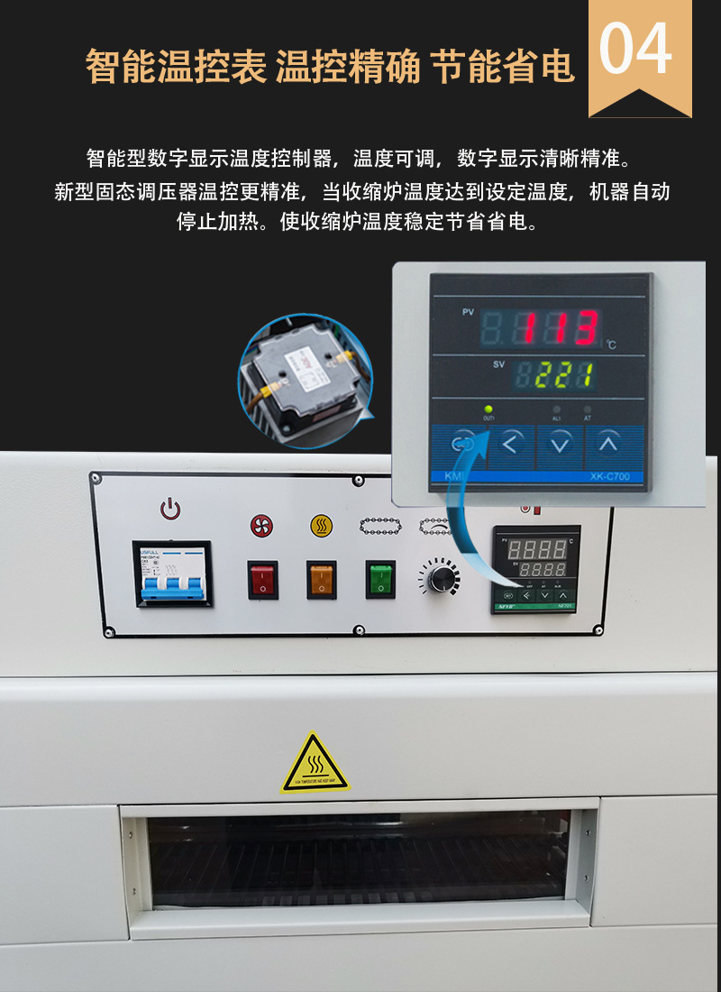 1717573649495080.jpg