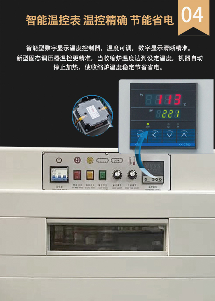 1717645859518489.jpg