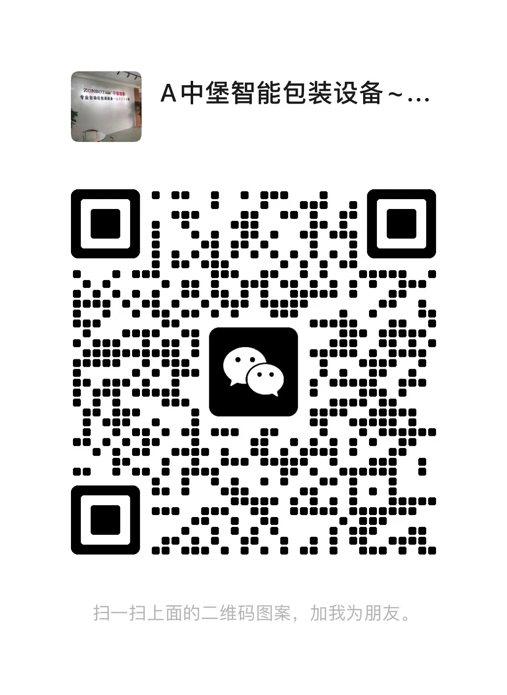 1718154861118380.jpg