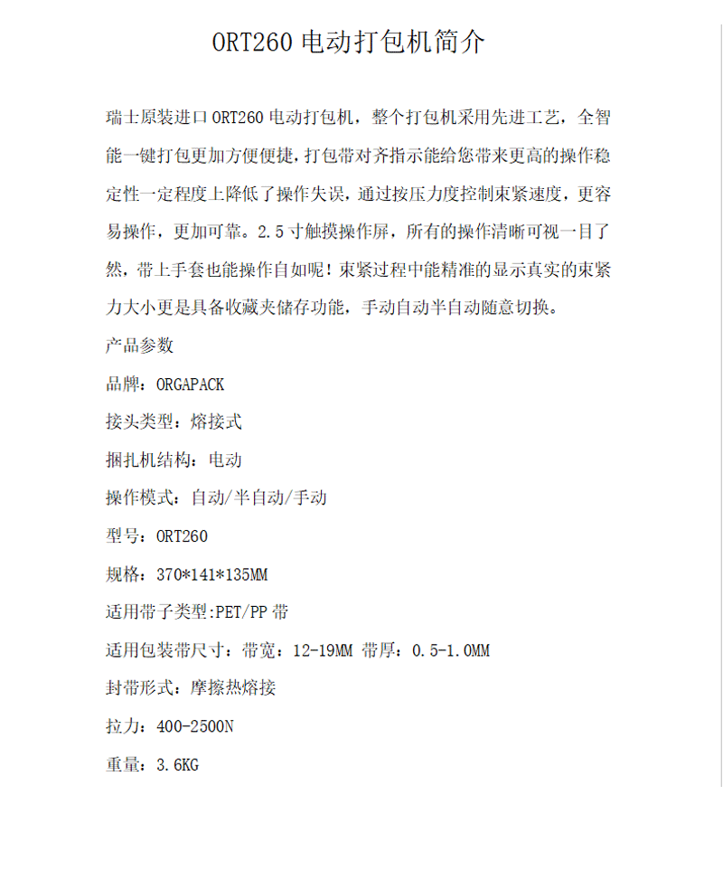 1718177044112786.gif
