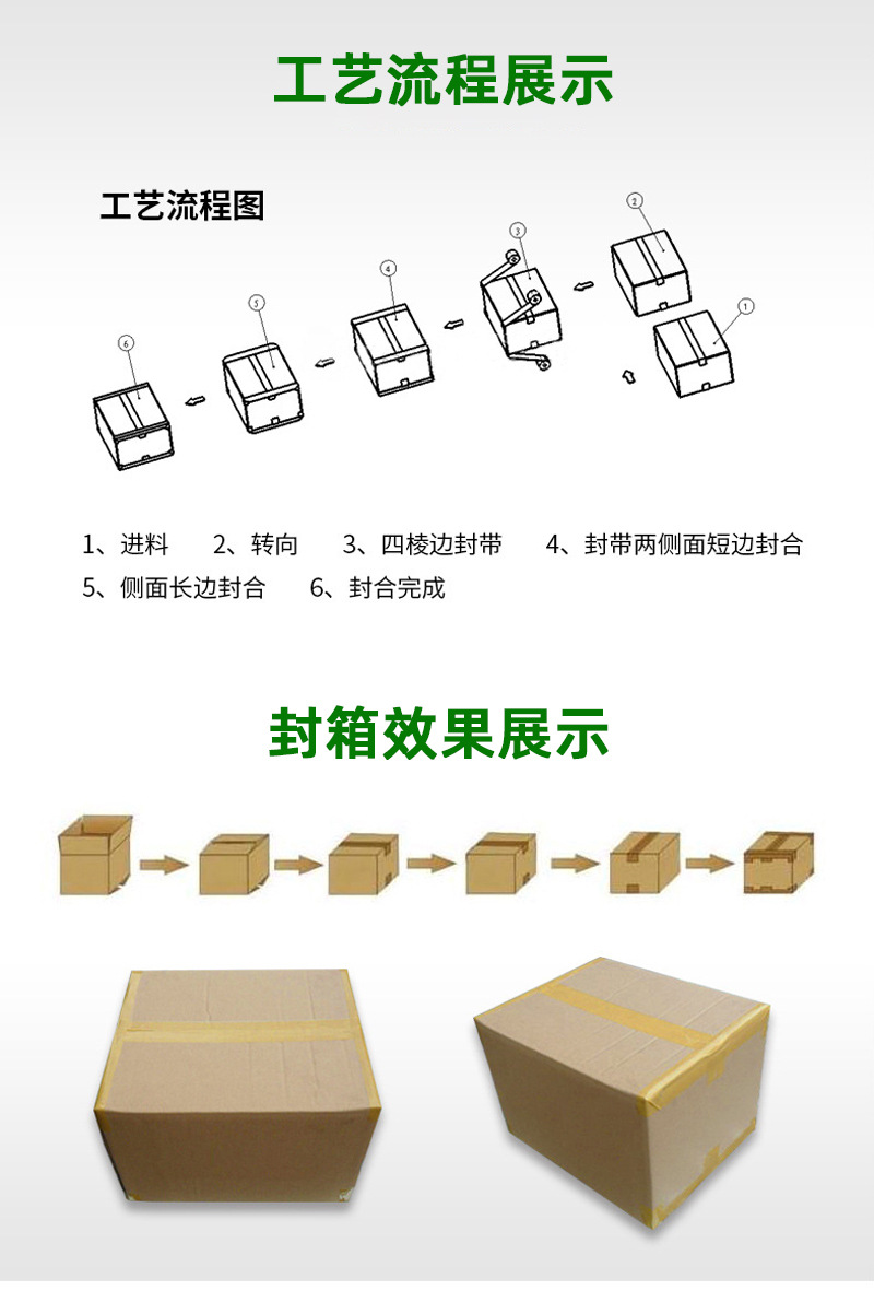 1720487350258448.jpg