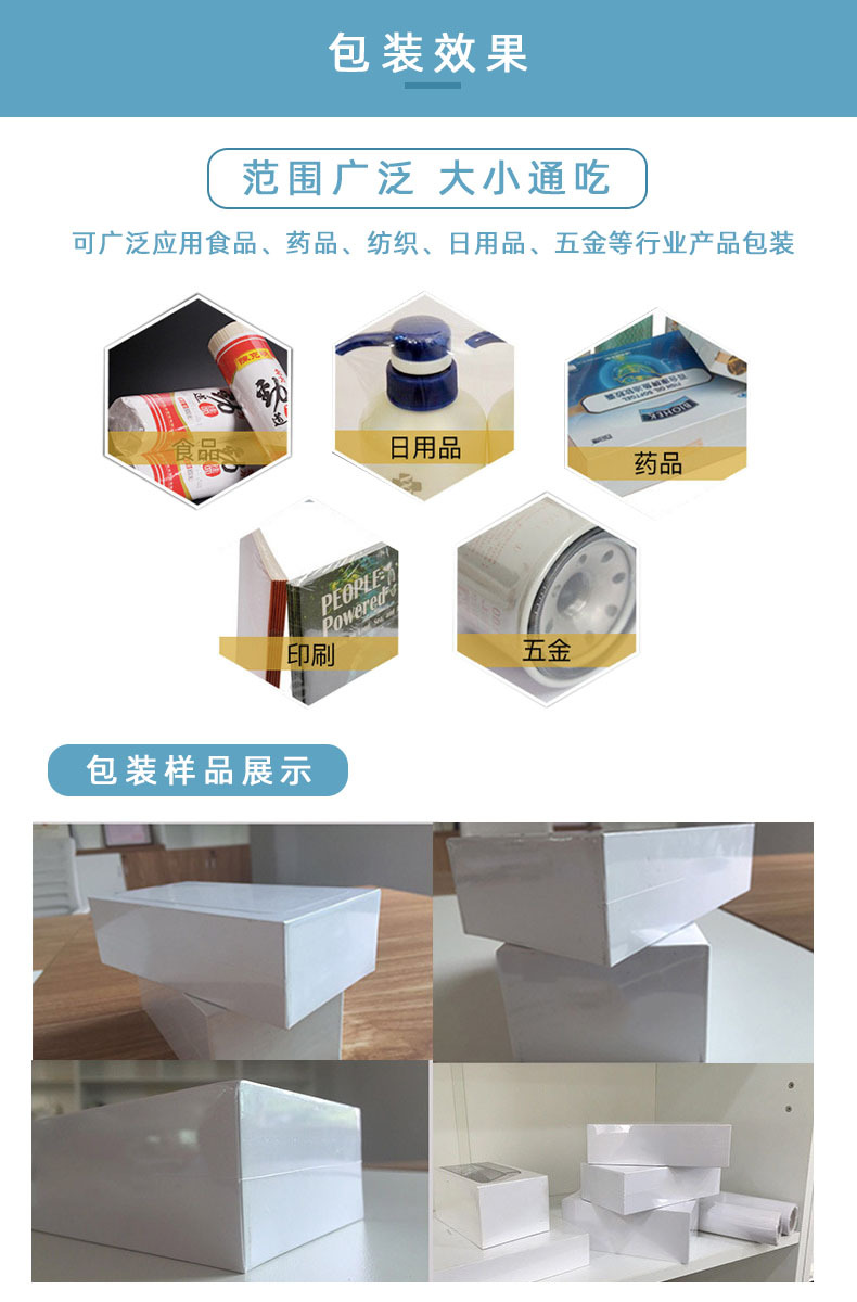 1720771128612987.jpg